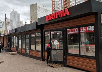 Фото компании ООО ПавильонСтрой 1