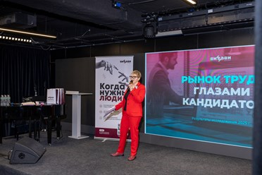 Ольга Петрова, управляющий партнер ВИЗАВИ Консалт.