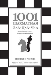 Фото компании ИП Надысев Виктор Сергеевич 8