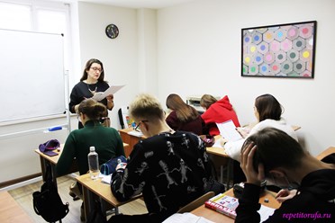 подготовка к ЕГЭ по русскому языку