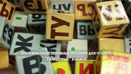 Фото компании ООО Purity Russia 9