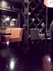 Фото компании  Рататуй, кафе 3