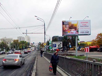 Билборд 3х6