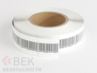 Защитная этикетка 4х4 с ложным ШК
