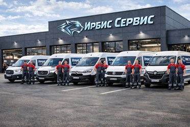 Фото компании ООО Ирбис Сервис 5