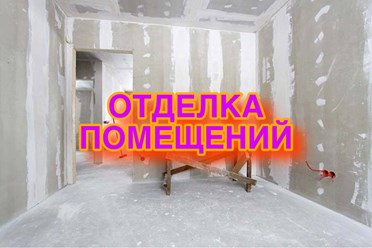 Фото компании  Комфорт Стиль 61