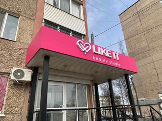 Фото компании  ИЖТРЕНД 18