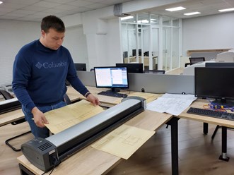 Широкоформатный сканер