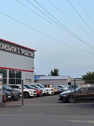 Фото компании ООО Вариант Авто 4