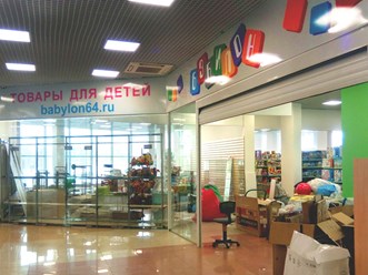 Фото компании  Рекламное агентство "Абрис" 6