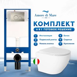Фото компании ООО Amore di Mare 26