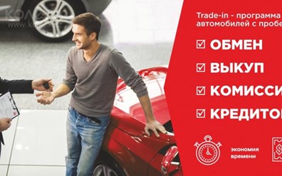 Фото компании ООО БУМ АВТО 4