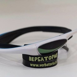 Фото компании  Вербатория 3