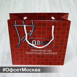 Фото компании ООО Оперативная типография "ОФСЕТ МОСКВА" 53