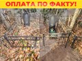 Фото компании  Уборка Могил Минск УММ ПЛЮС+ 2
