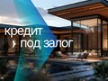 Фото компании ООО «ГИК Финанс» 3