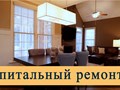 Фото компании ООО СК «Вавилон» 3