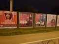 Фото компании ООО Рекламное агентство «Реклама без границ» 4
