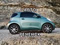 Срочный выкуп авто в Междуреченске и Мысках