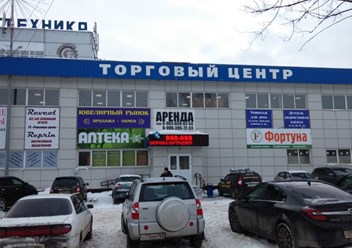 Фото компании Магазин Фотошоп 1