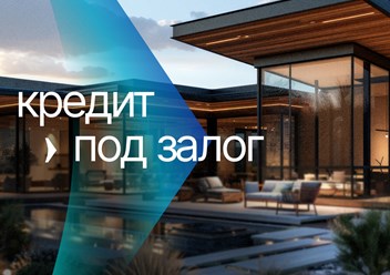 Фото компании ООО «ГИК Финанс» 3