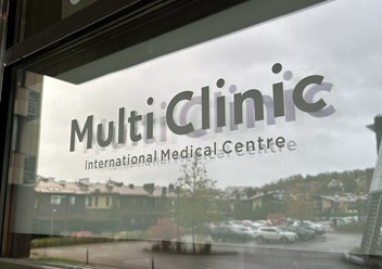 Фото компании  Multi Clinic (Мульти Клиник) 1