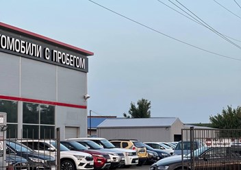 Фото компании ООО Вариант Авто 4