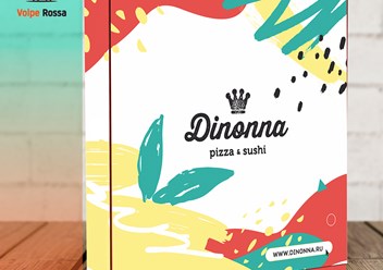 Разработка дизайна упаковки для пиццерии Dinonna