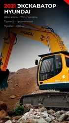 Фото компании  АвтоИмпорт 25