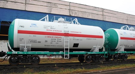 Фото компании ООО RISE OIL GROUP - Райс Битум 4