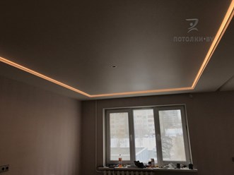 Подсветка светодиодная на матовом натяжном потолке
