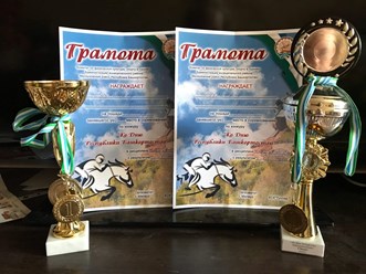 Фото компании АНО КСК "Барселона" АНО КСК "БАРСЕЛОНА" 6