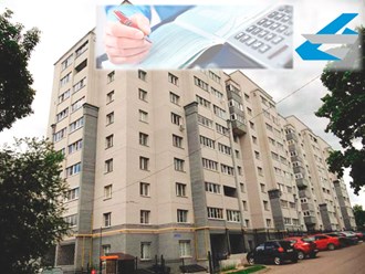 Фото компании ООО АЛЕКС-БИЗНЕС-ПРОГНОЗ 1