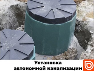Фото компании ООО Бурскважин 1