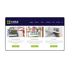 Фото компании  MNSTRS 7