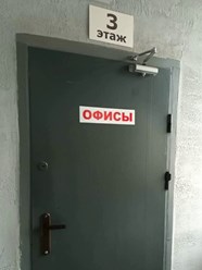 Экстерьер_01