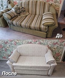 Фото компании  Профмебель 20