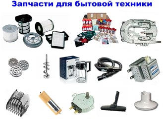 Фото компании ИП Zip-krD 1