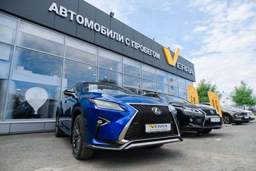 Фото компании  VERRA Автомобили с пробегом 1