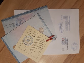 Фото компании  Языкон 3