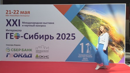 Фото компании ООО КадастрГрупп 11
