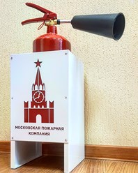 Фото компании ООО «Московская пожарная компания» 7