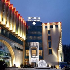 Фото компании  Принц Парк Отель 24