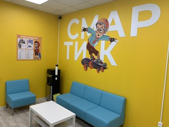 Фото компании  SmartyKids 4