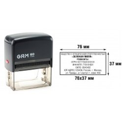 Фото компании ИП FIRSTSTAMP 3