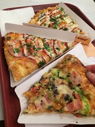 Фото компании  PIZZA MIA, сеть ресторанов быстрого питания 7