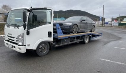 Заказать Эвакуатор!