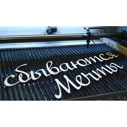 Фото компании ООО СЛК-Производство 1