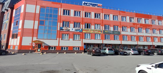 Фото компании  РУСОЙЛ 3