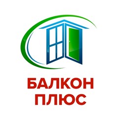 Фото компании  Балкон Плюс 1